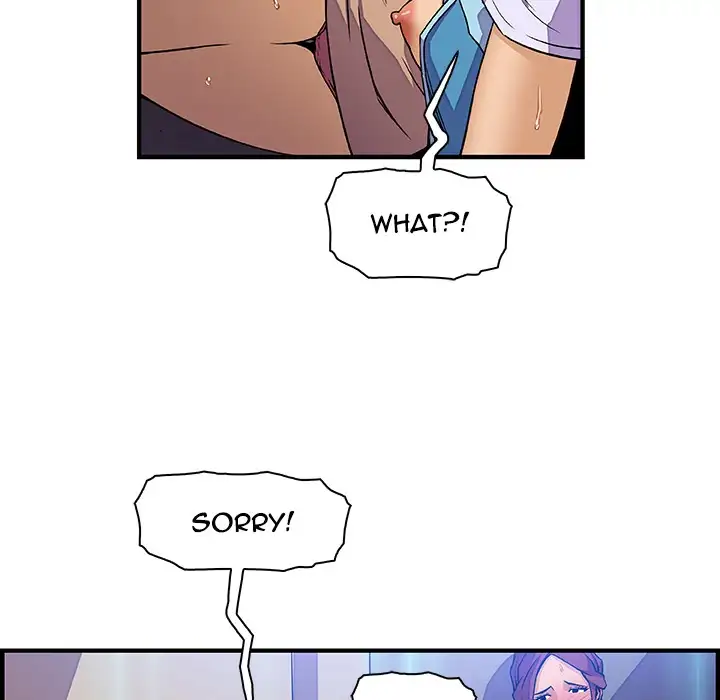 Our Complications Chapter 21 Page 51