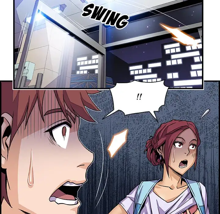 Our Complications Chapter 21 Page 55
