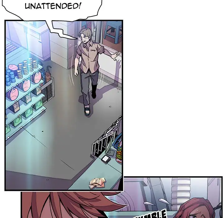 Our Complications Chapter 21 Page 59