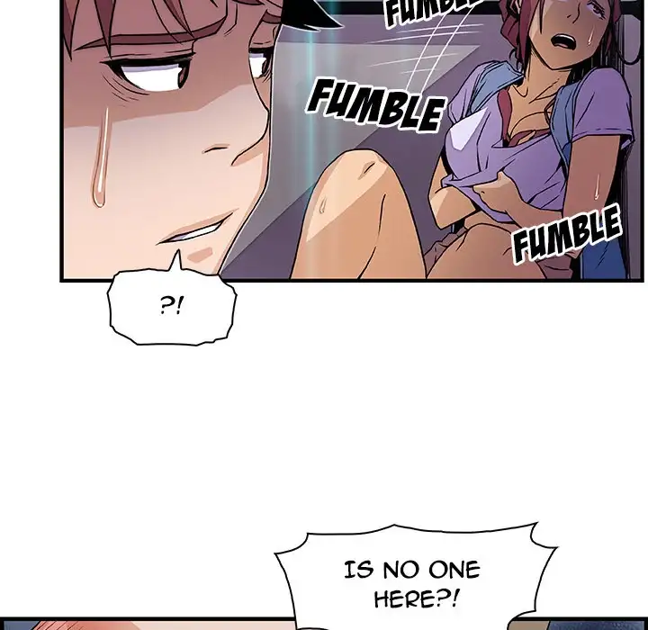 Our Complications Chapter 21 Page 60