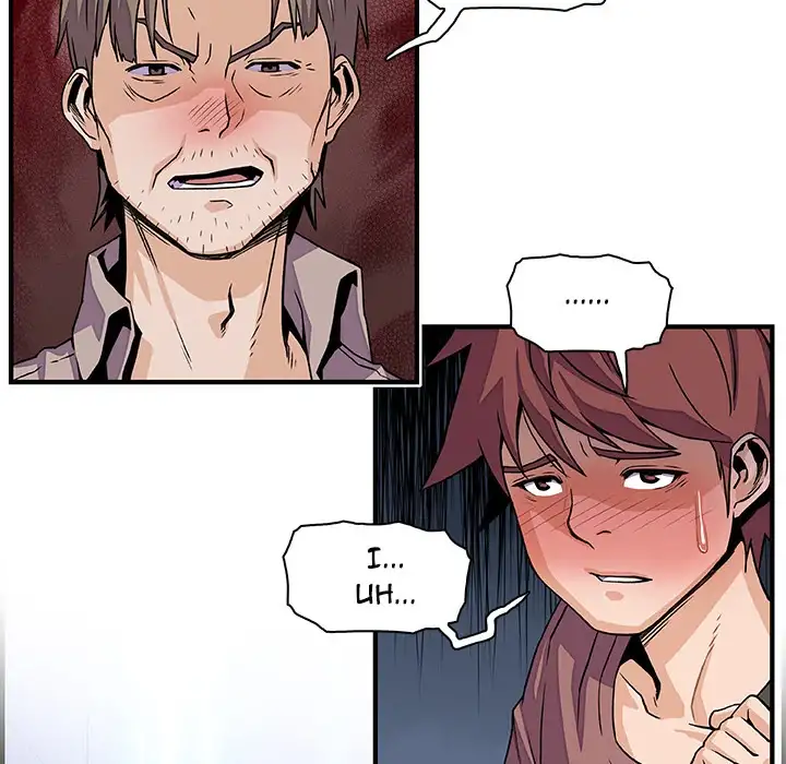 Our Complications Chapter 21 Page 63