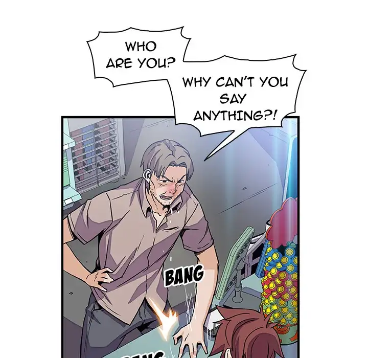 Our Complications Chapter 21 Page 70