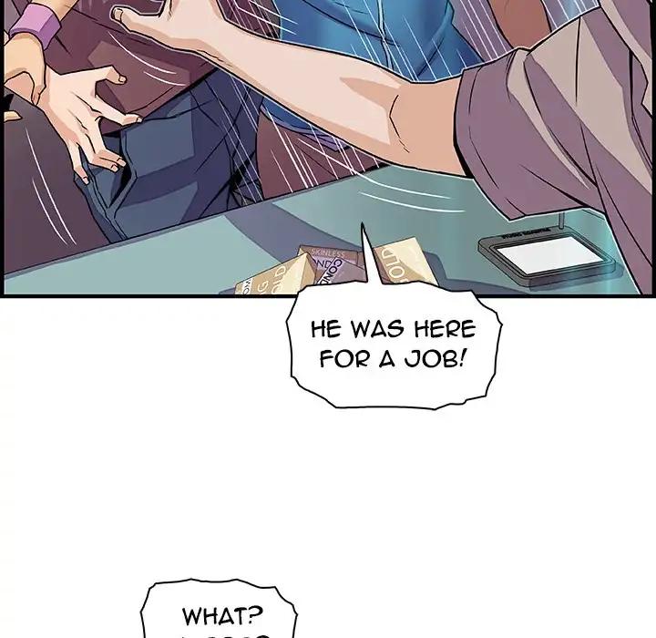 Our Complications Chapter 21 Page 77