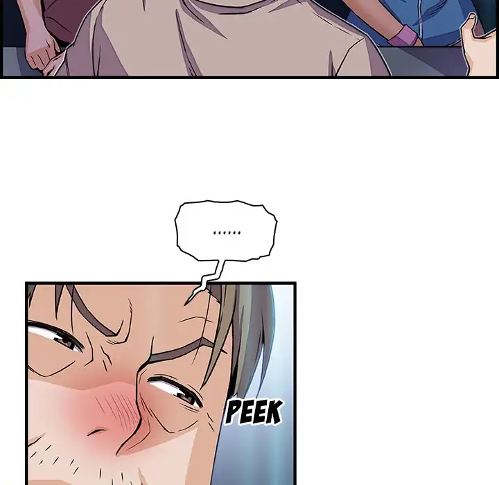 Our Complications Chapter 21 Page 79