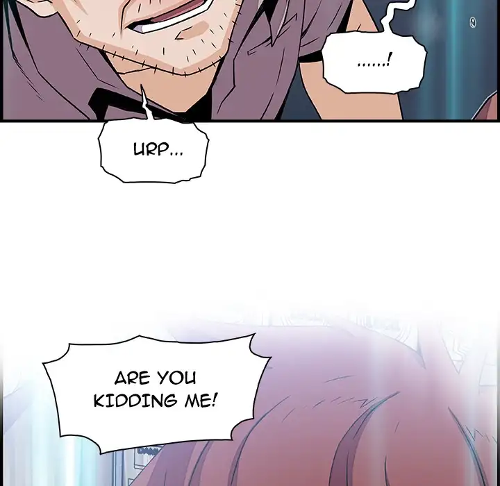Our Complications Chapter 21 Page 88