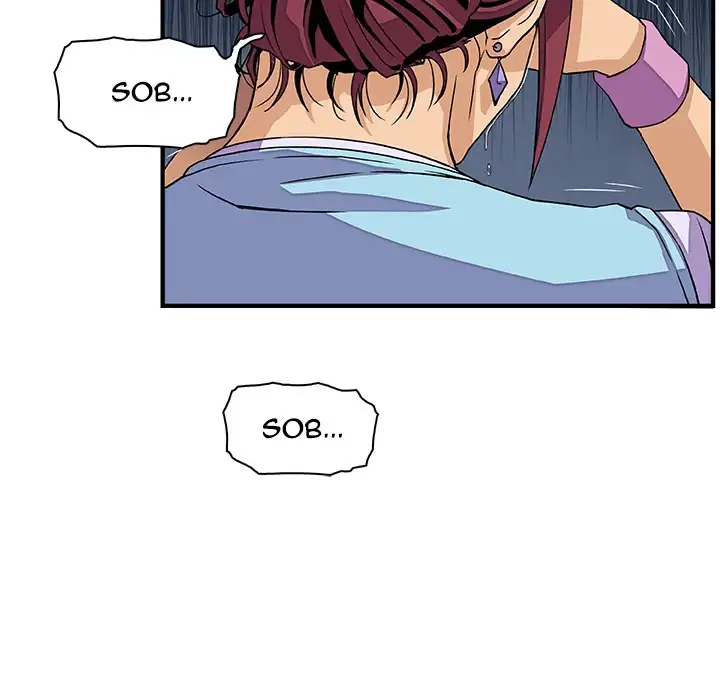 Our Complications Chapter 22 Page 18