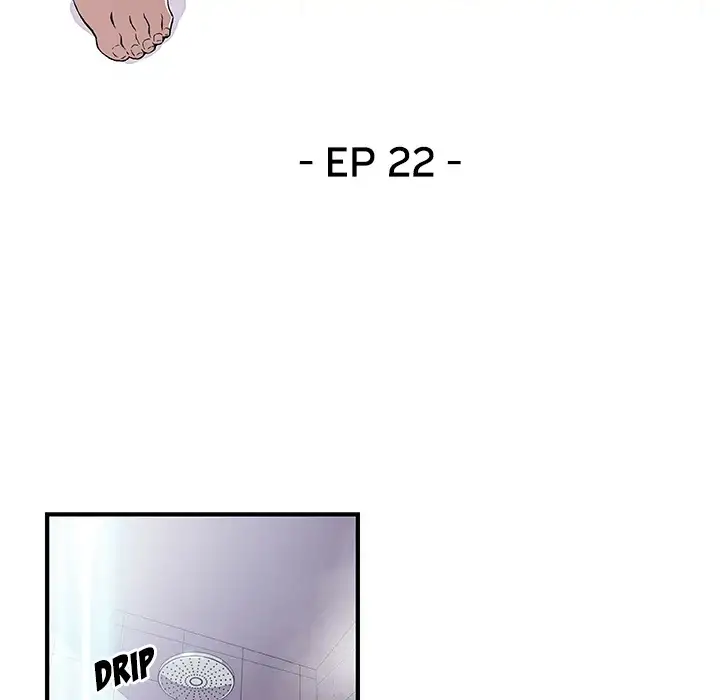 Our Complications Chapter 22 Page 22