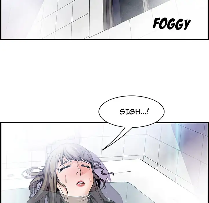 Our Complications Chapter 22 Page 30