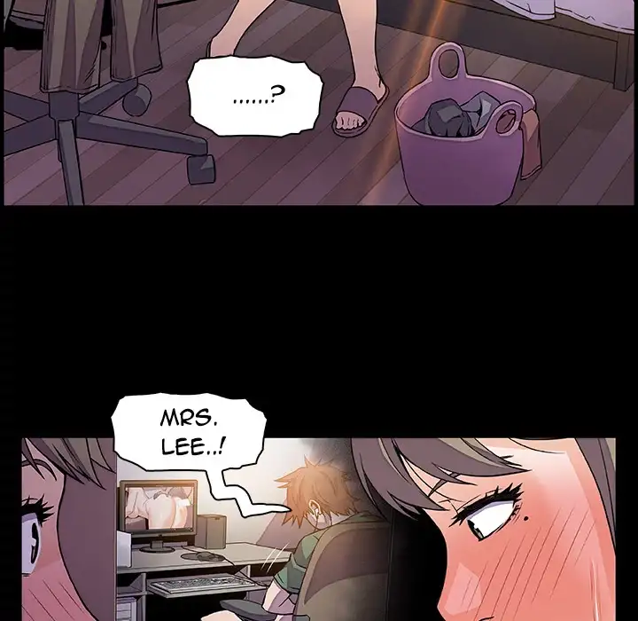 Our Complications Chapter 22 Page 41