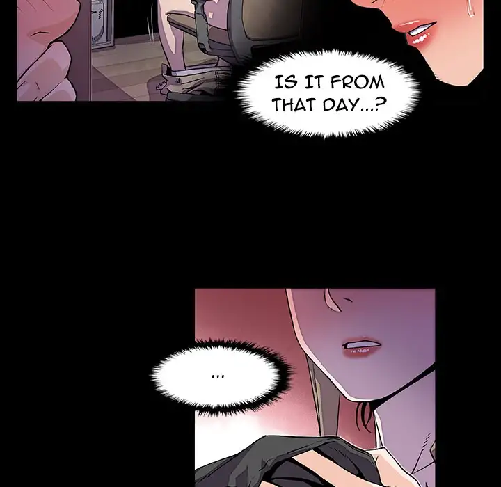 Our Complications Chapter 22 Page 42