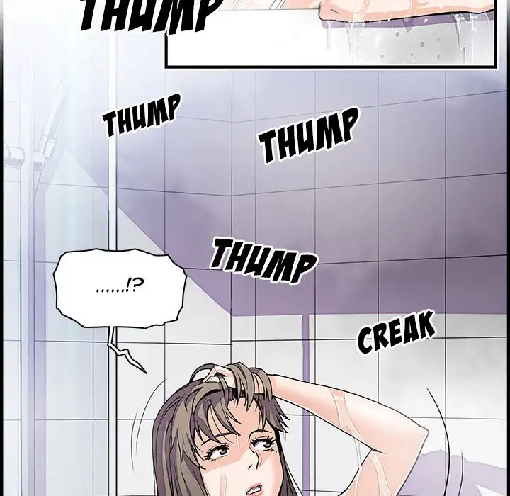Our Complications Chapter 22 Page 57