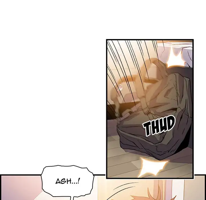 Our Complications Chapter 22 Page 60