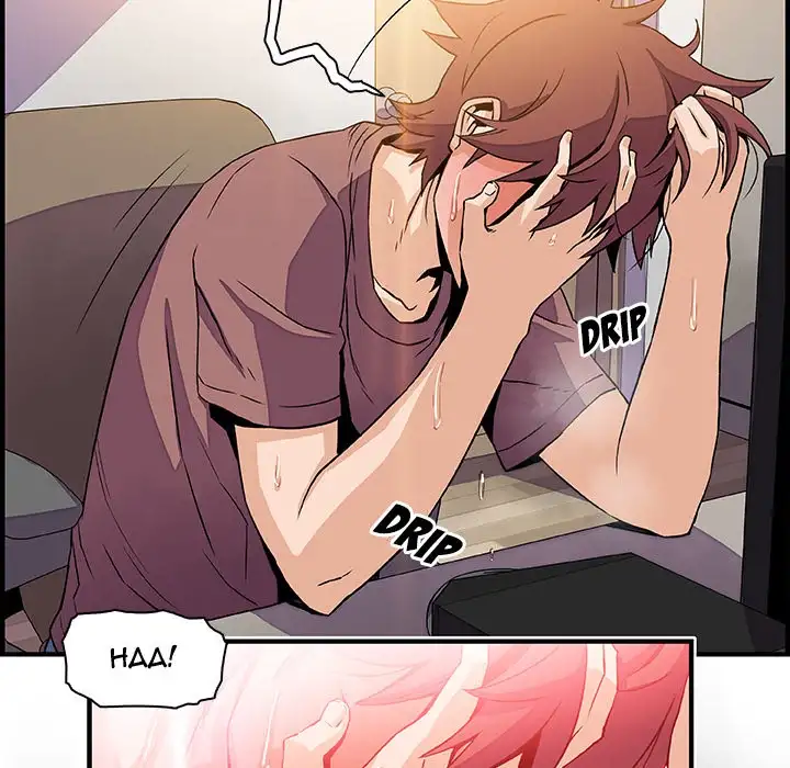 Our Complications Chapter 22 Page 61