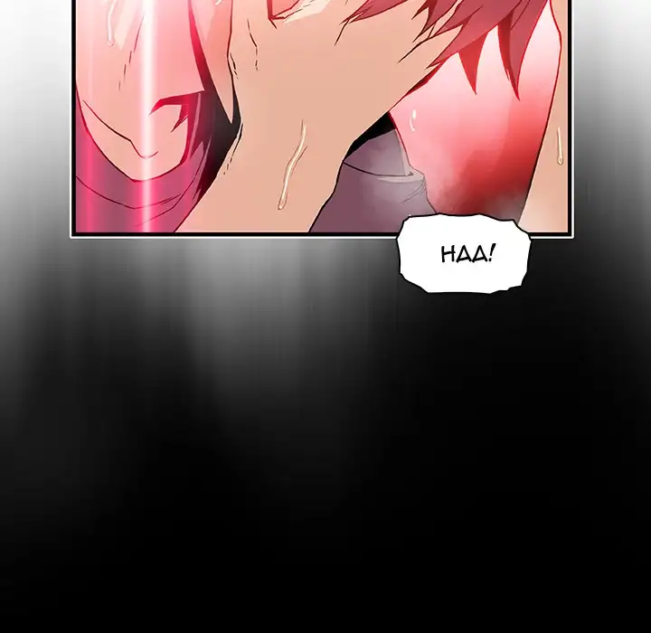 Our Complications Chapter 22 Page 62