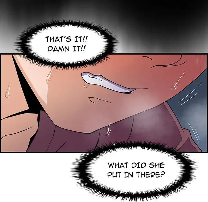 Our Complications Chapter 22 Page 71