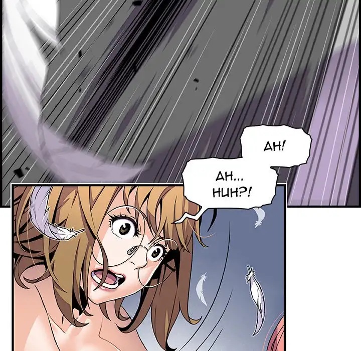 Our Complications Chapter 23 Page 25