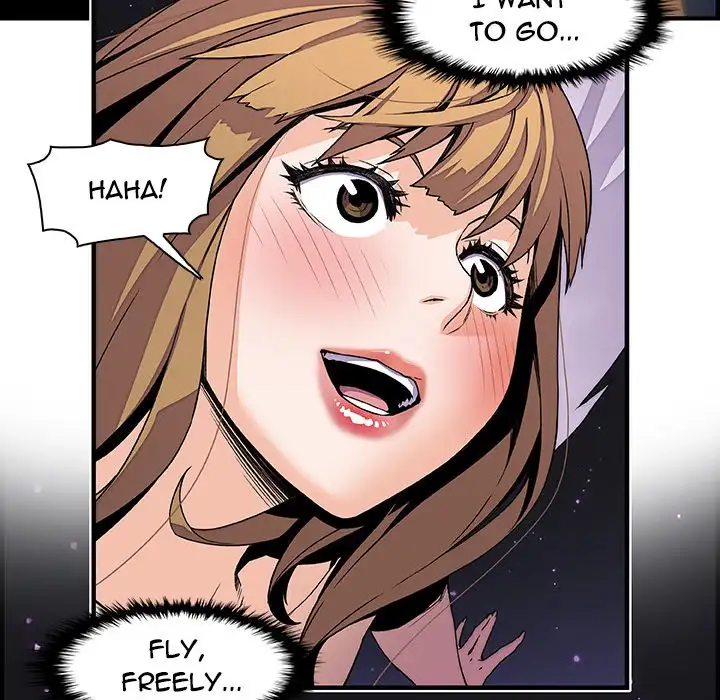 Our Complications Chapter 23 Page 30
