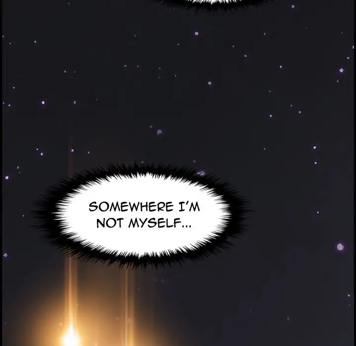 Our Complications Chapter 23 Page 32