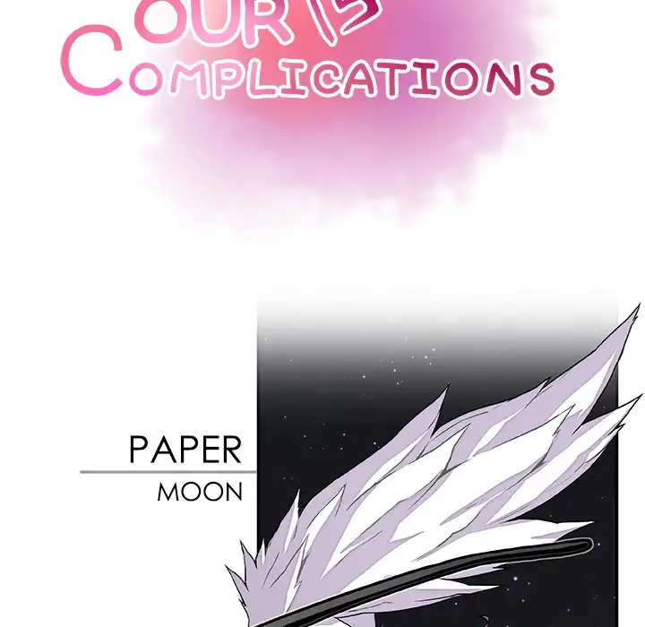 Our Complications Chapter 23 Page 35