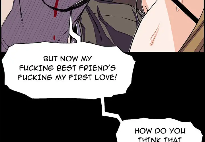 Our Complications Chapter 23 Page 4