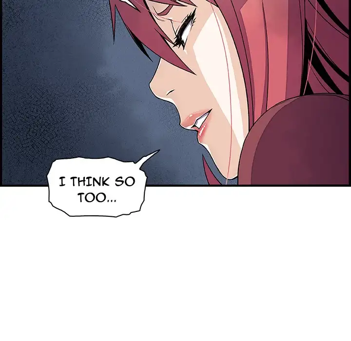 Our Complications Chapter 23 Page 48