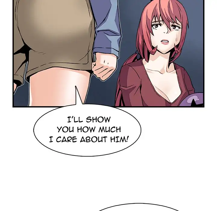 Our Complications Chapter 23 Page 53