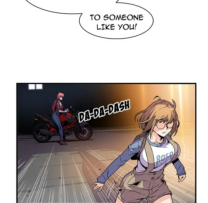 Our Complications Chapter 23 Page 55