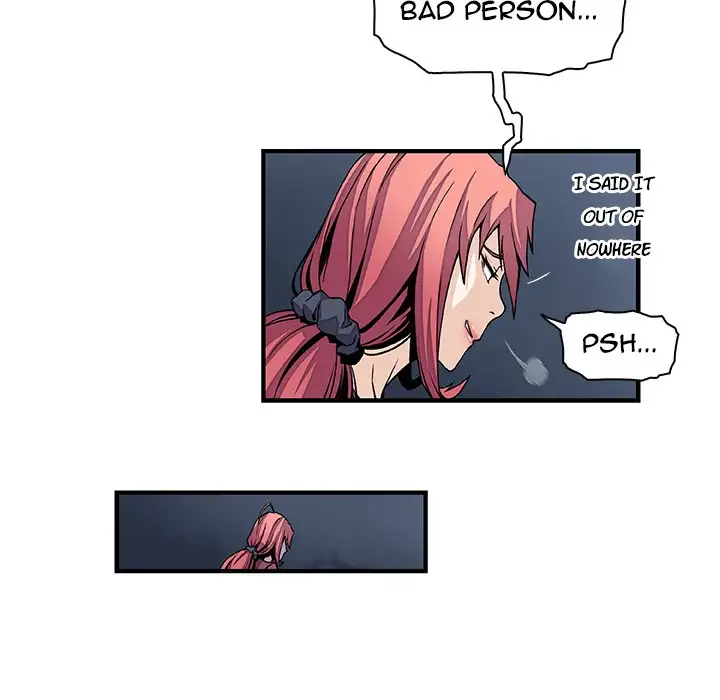 Our Complications Chapter 23 Page 57