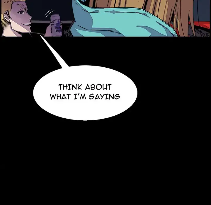 Our Complications Chapter 23 Page 7