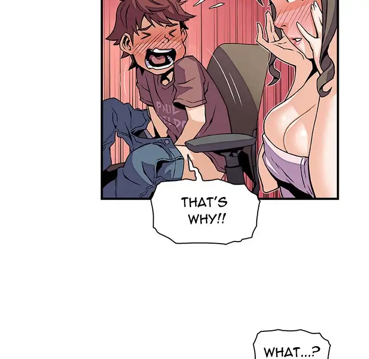 Our Complications Chapter 23 Page 73