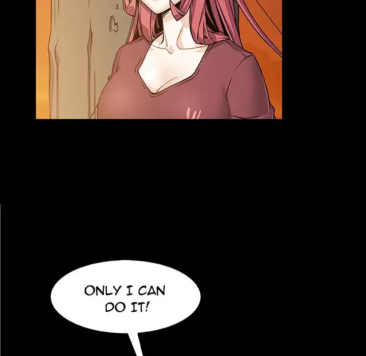 Our Complications Chapter 23 Page 9