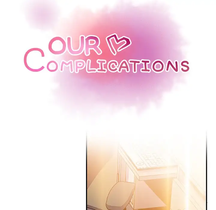 Our Complications Chapter 24 Page 12