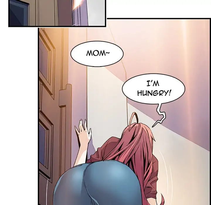 Our Complications Chapter 24 Page 16