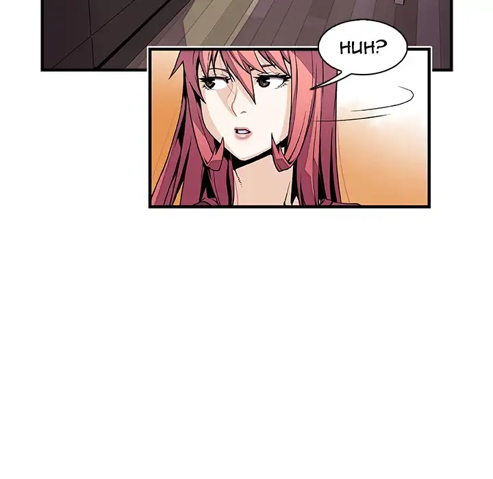 Our Complications Chapter 24 Page 19