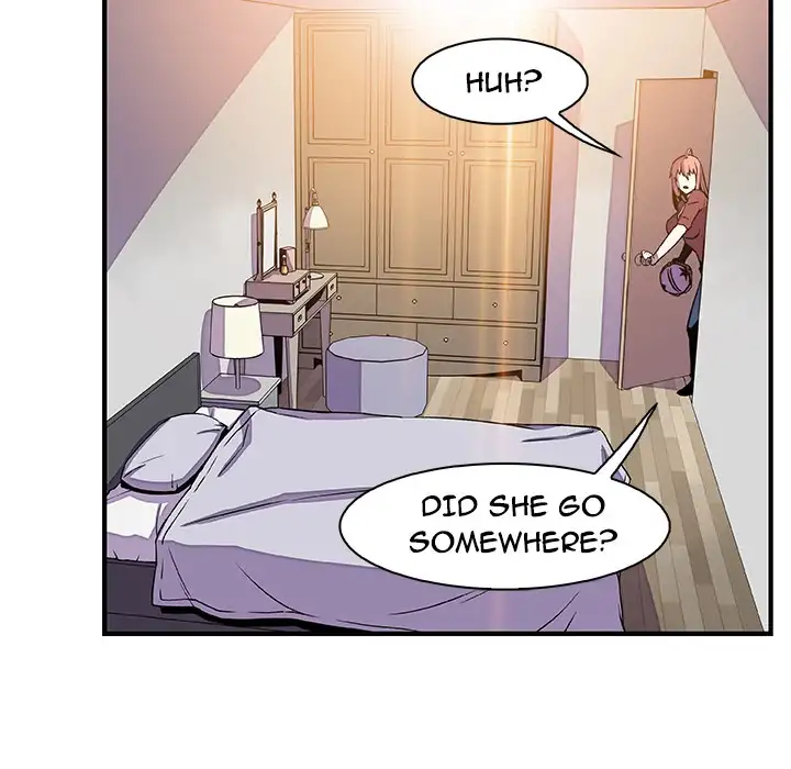 Our Complications Chapter 24 Page 24