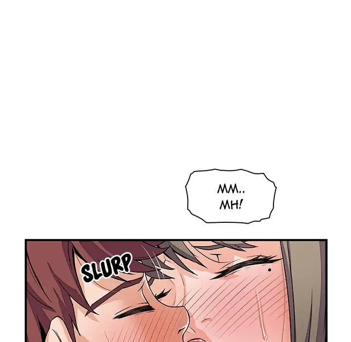 Our Complications Chapter 24 Page 25