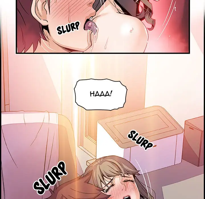 Our Complications Chapter 24 Page 34