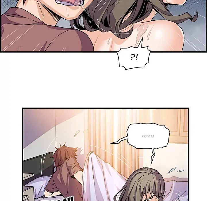 Our Complications Chapter 24 Page 41