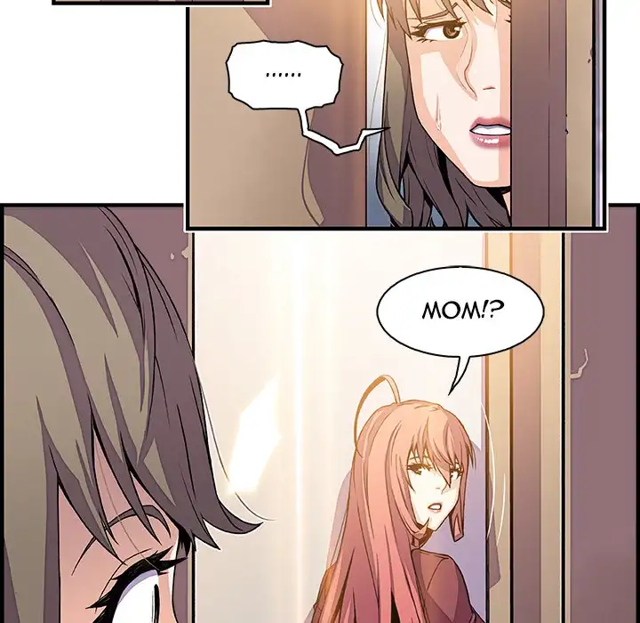 Our Complications Chapter 24 Page 45