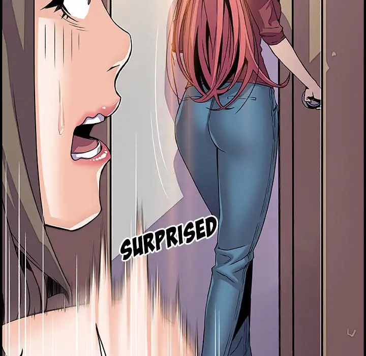 Our Complications Chapter 24 Page 46