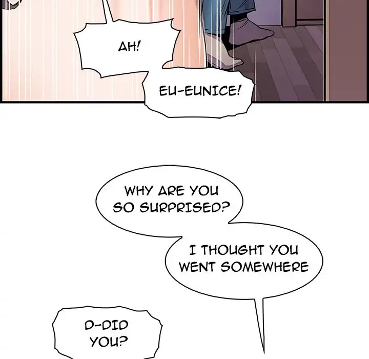 Our Complications Chapter 24 Page 47