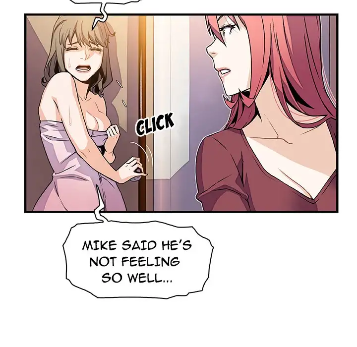 Our Complications Chapter 24 Page 48