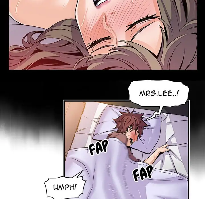 Our Complications Chapter 24 Page 53