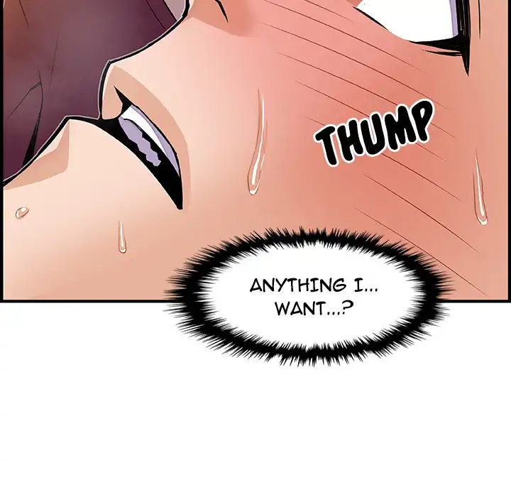 Our Complications Chapter 24 Page 61