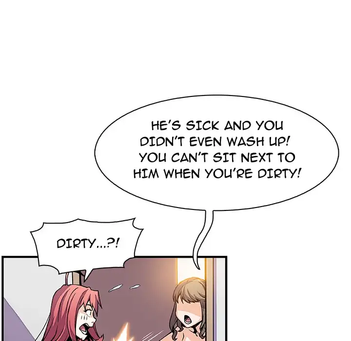 Our Complications Chapter 24 Page 69
