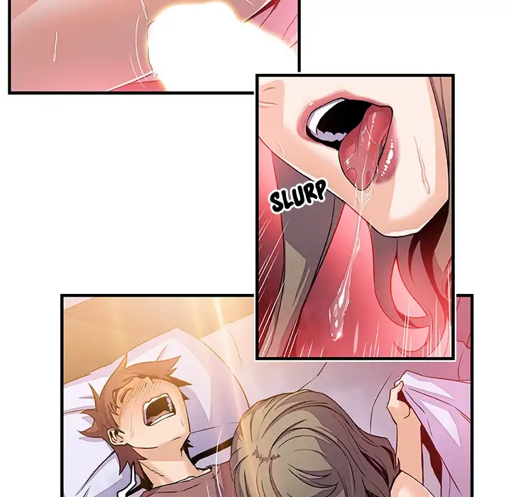 Our Complications Chapter 24 Page 76