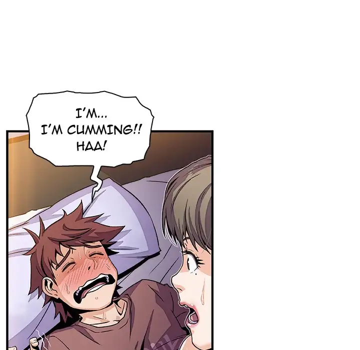 Our Complications Chapter 25 Page 11