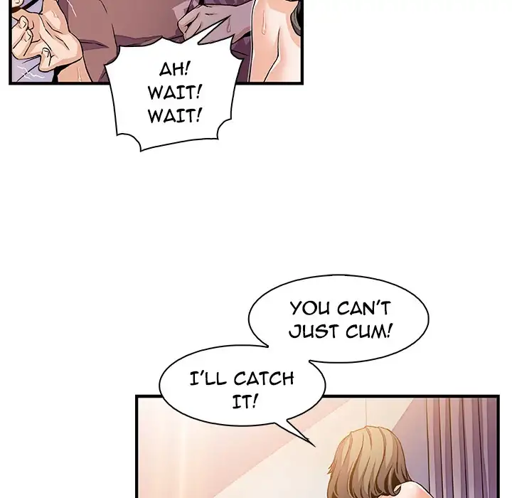 Our Complications Chapter 25 Page 12