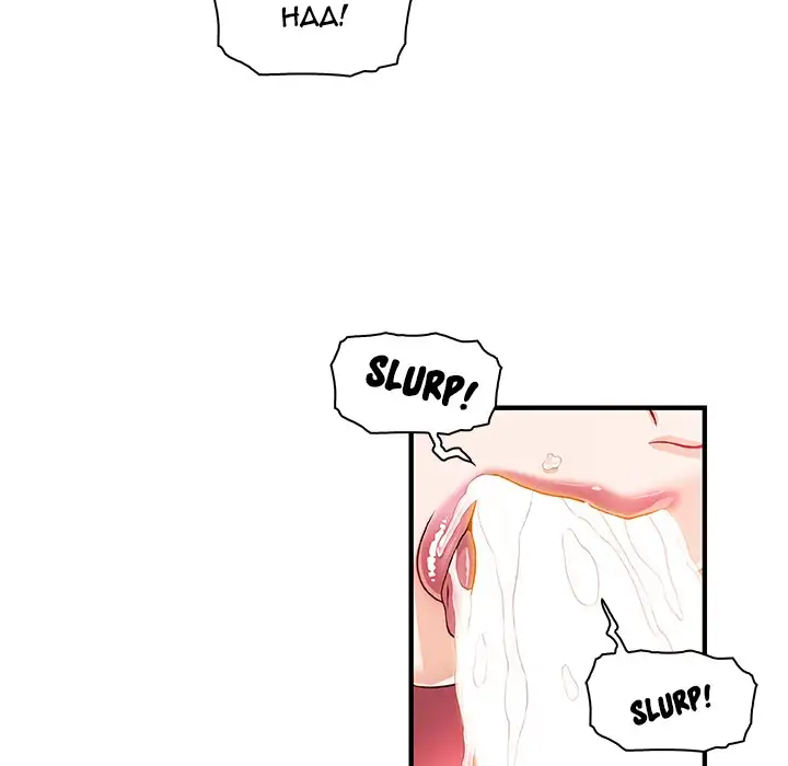 Our Complications Chapter 25 Page 24