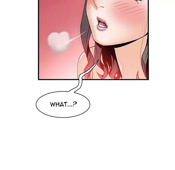 Our Complications Chapter 25 Page 32